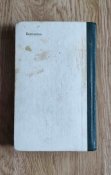 Книга. Наставление по физической подготовке в СА и ВМФ (НФП 87). Блиц