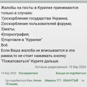 Screenshot_20210710-182739~3.png