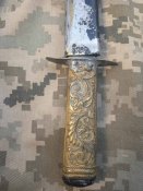 Нож окопник