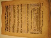 DSCN8533.JPG