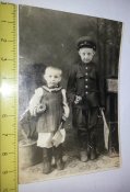 фото на память бабушке Корея 1946г.