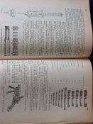 "Історія українського війська" Львів. 1936 р. Репринт 1992.