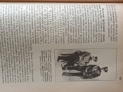 "Історія українського війська" Львів. 1936 р. Репринт 1992.