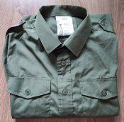 Рубашка Shirt man`s olive, размер 41/43, армия ВС Великобритании
