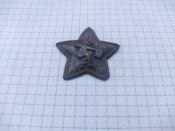 Кокарда РККА 1918 р №1