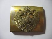 Пряжка Австро-Венгрия, с накладным орлом, мат-л латунь__распродажа по себестоимости