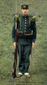 Штык образца 1886 года.к винтовке Лебеля. Франция.