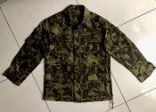 Комплект камуфляж бутан 1994г 52-3 (новый)