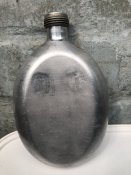 Фляга Вермахт 0.8 состояние