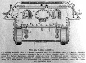 tank-t-34-85_23-big.jpg