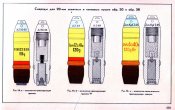 рис1.jpg