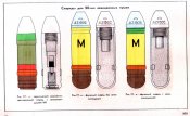 рис11.jpg