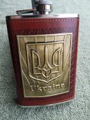 Фляга подарункова Герб України