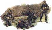 Четыре солдата вермахта