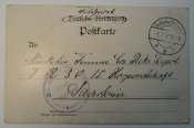 104-х летняя Оригинальная немецкая открытка времен  WW1 «Привет из полка».