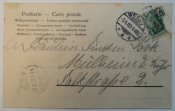 118-ти летняя Оригинальная немецкая почтовая открытка времен WW1, «Солдатская жизнь».