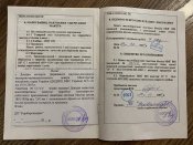 Винтовка Мосина 1922 года.