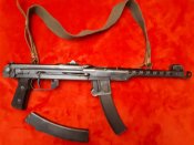 ППС-43 ММГ СХП