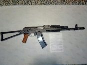 Отличный ММГ АКС - 74 Балаклея готов под схп