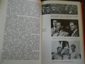 Г Береговой -Угол атаки