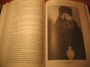 Соловки вторая Голгофа