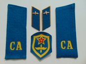 Погоны петлицы шеврон ВВС СССР