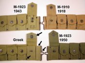 GreekBelt6.jpg