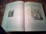 Царские дети и их наставники
