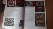 "Нагрудные знаки Варшавского договора"