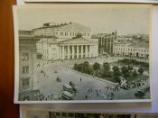 Набор открыток 11 шт. послевоенная Москва 1946 год.