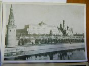 Набор открыток 11 шт. послевоенная Москва 1946 год.