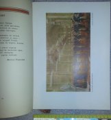книга Вєликому Сталіну 1949 г.