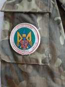 Китель Дубок ЗСУ