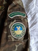 Китель Дубок ЗСУ