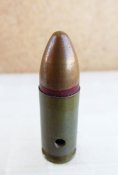 СП -11  Гюрза ( 7Н28 ) спец патрон.