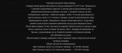КВК-2_3.jpg