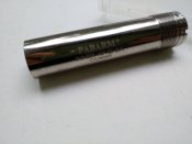 Чок Fabarm Inner HP 12 кал