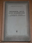 IMGP2191.JPG