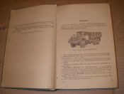 IMGP2192.JPG