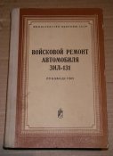 IMGP2195.JPG