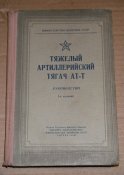 IMGP2197.JPG