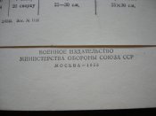 DSCN8837.jpg