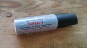 Газовый баллончик Терен-1 малый
