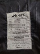 IMG_20210718_235754.jpg
