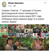 зетварь 1.jpg