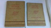Книга "Elektrotechnik"(для вермахта)1941-42гг.2тома.