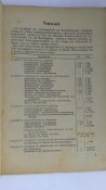 Книга "Elektrotechnik"(для вермахта)1941-42гг.2тома.