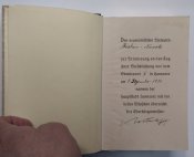 Германия книга 1939 г. Майн Кампф Моя Борьба Адольф Гитлер, Mein Kampf Adolf Hitler, оригинал, 782ст