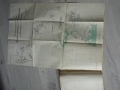 Германский географический ежегодник. 1913 г.