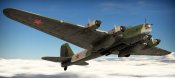 Военные самолёты.
